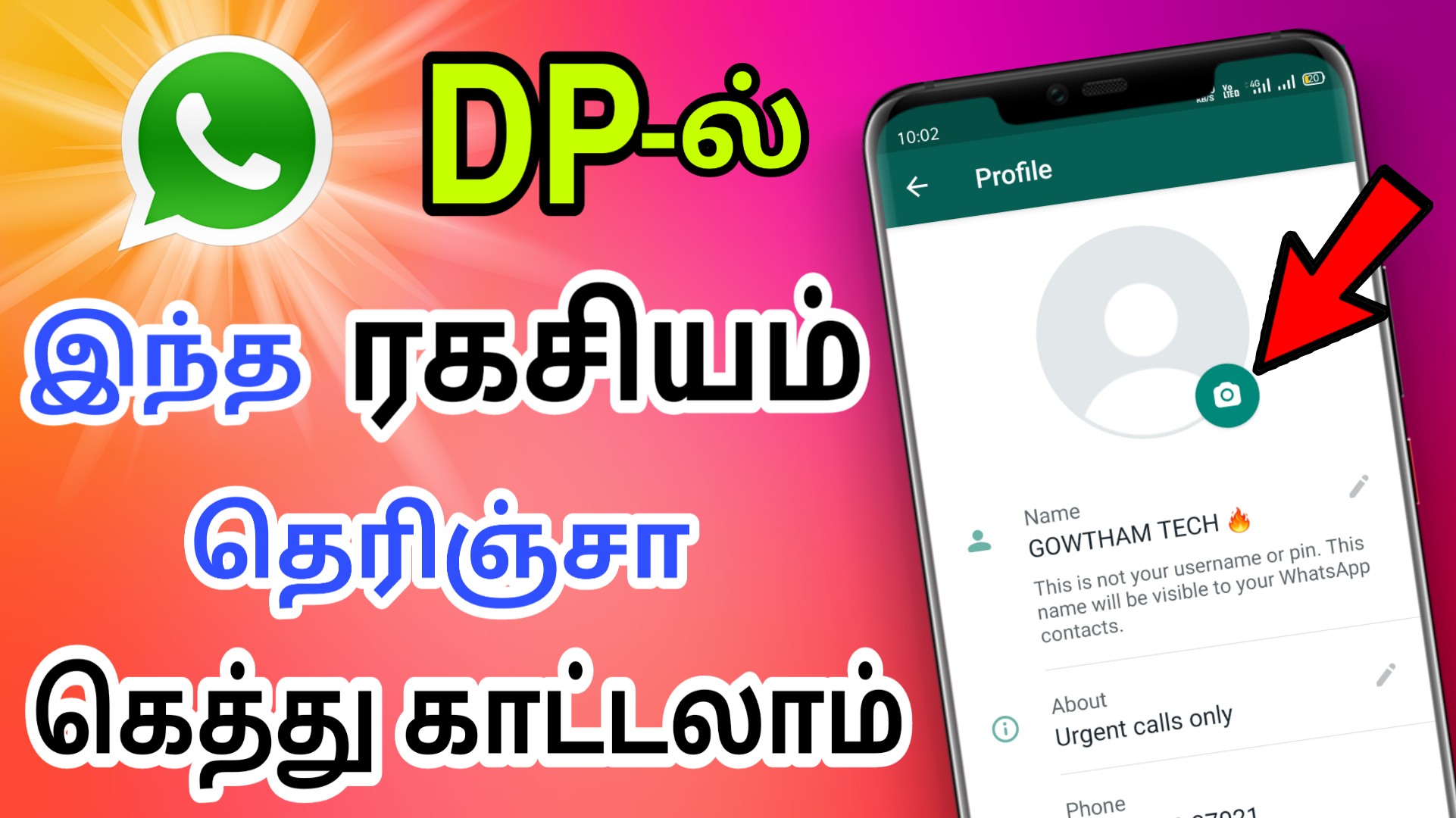 Download] Whatsapp Profile Pictures, Latest Whatsapp DP Images